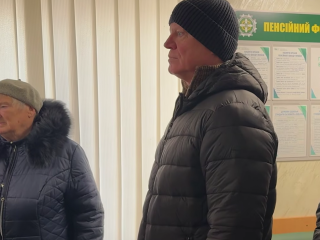 ПФУ. Фото: скрин youtube