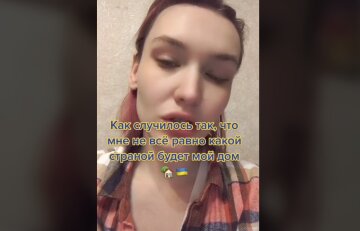 Украинка из Горловки, скриншот: TikTok