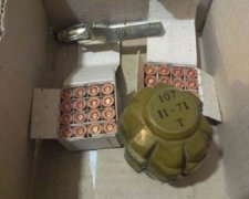 Два схрони з вибухівкою знайшли у Донецькій області