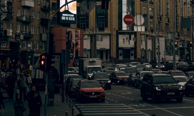 Українці, Київ, авто, фото із соцмереж