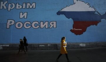 "Книжкові затримання" почалися в Криму