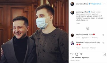 Публикация Владимира Зеленского, скриншот: Instagram