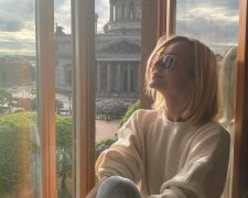 Поліна Гагаріна, скріншот: Instagram