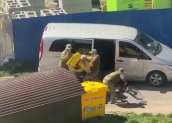 Мобілізація в Україні, ТЦК / кадр з відео