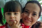 Жінка удочерила маленьку сироту після шести років в дитбудинку: "Одразу зрозуміла ,що це моя дитина"