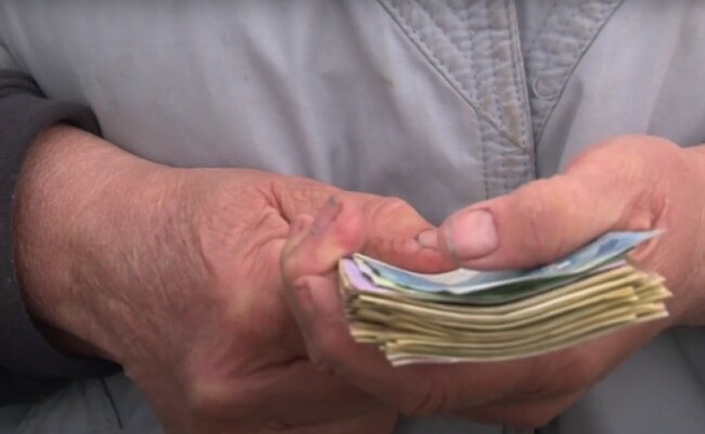 Соцвыплаты. Фото: скрин youtube