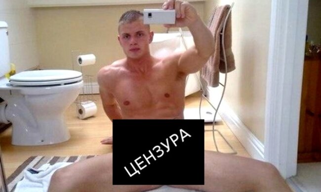 Білоруса ув'язнили за голе селфі