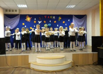 День вчителя 2020