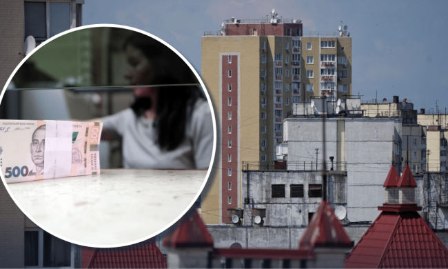 Податок на нерухомість: платіжки від ДПС