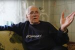 Скрін, відео Михайло