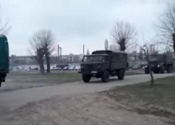 Прикордонники, facebook.com/DPSUkraine