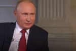 володимир путін, фото: скріншот з відео
