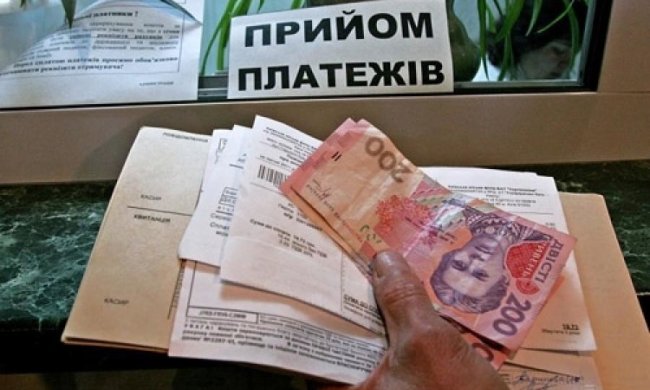 В українців забирають житло за комунальні борги