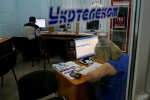 Подорожчання зв'язку: Укртелеком пограбує українців в два етапи