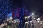 ДТП на Полтавщині, фото: поліція Полтавської області