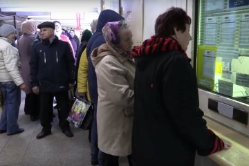 оплата комунальних послуг, скріншот з відео