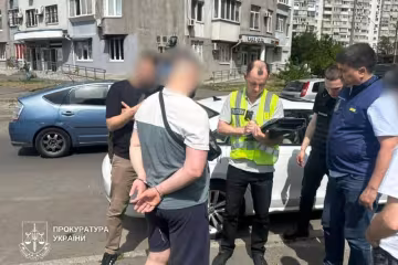 Арест за взятку
