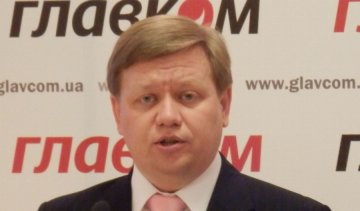 "Вартість нафти зростає через агресію Москви" - експерт