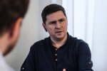Михаил Подоляк, фото: ОПУ