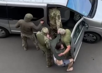 мобілізація в Україні \ скріншот з відео