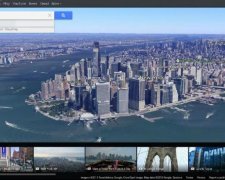 Здасть з потрохами: Google почав працювати на копів
