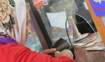 Кто будет контролировать выплату пенсий