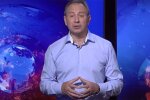 Микола Томенко