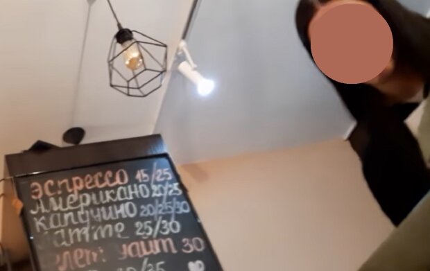 Работница кафе нарушила закон "О мове", кадр из видео: Facebook Ганна Счасна-Гарус