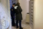 Место происшествия / скриншот из видео