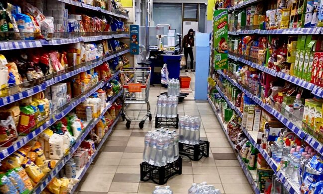 Супермаркет, фото: Знай.ua