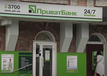 Українець стверджує, що ПриватБанк використовує кошти в своїх цілях: "Ніяких надходжень не було"