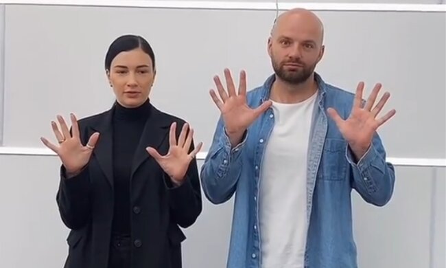 Скрін, Instagram Дьомін