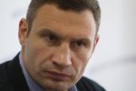 Зима близько: Кличко прогнозує зрив опалювального сезону