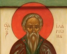 Іларіона Нового 19 червня: історія і традиції християнського свята
