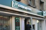 У Харкові пільговикам компенсують недоотримані кошти, фото: 24 канал