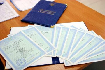 Свидетельство о рождении / фото: Трускавецкий горсовет