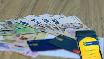 Старий номер lifecell та шахрайський кредит