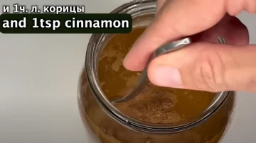 Підживлення із сухого перцю, скріншот: YouTube