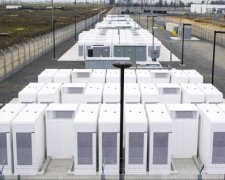 Tesla нашла идеальное место для своих батарей