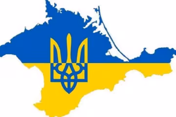 Рада уточнила дату початку тимчасової окупації Криму