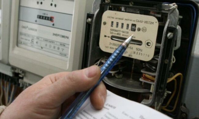 Новые тарифы на электричество ударят по карманам украинцев