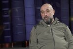 Сергій Кривонос