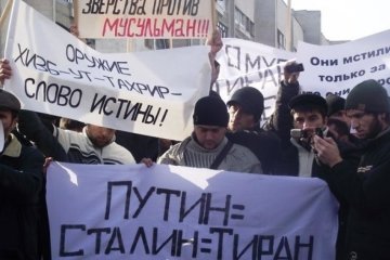 Крымские радикалы могут спровоцировать войну с Россией