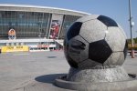 Як виглядає "Донбас Арена" сьогодні (фото)