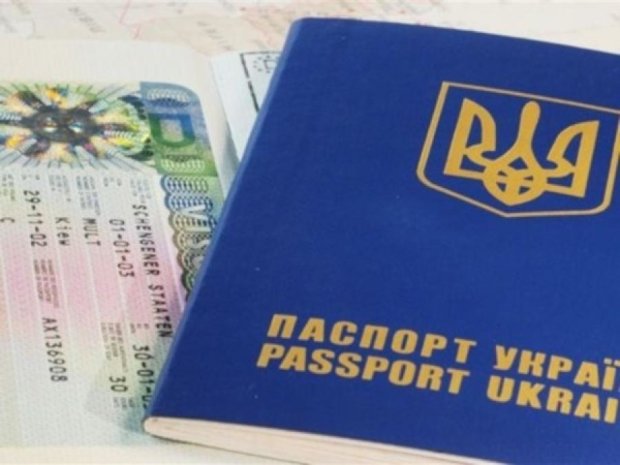 Румунія скасує для українців плату за візи