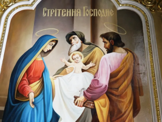 Сретение Господне, изображение: из свободных источников