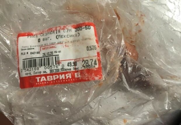 Українцям підсовують рибку з неприємним сюрпризом: начинка у вигляді паразитів