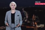 Екатерина Котенкова