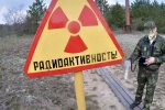 Радіація спалила все: вражаючі наслідки ядерного вибуху в Росії зняли на відео