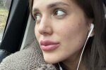 Даша Ульянова, фото: Instagram
